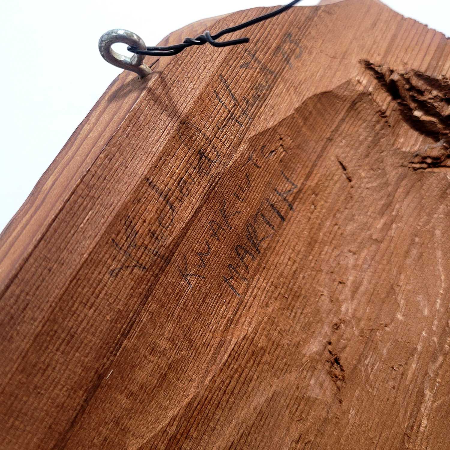 Cedar Marten Mask by Kwakwaka'wakw artist Richard Hunt