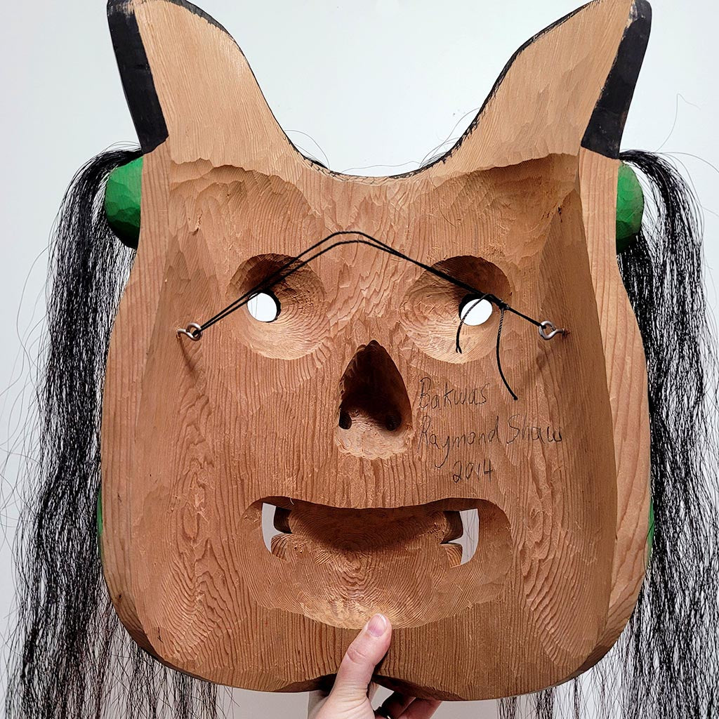 Wild Man of the Woods Mask by Kwakwaka'wakw carver Raymond Shaw