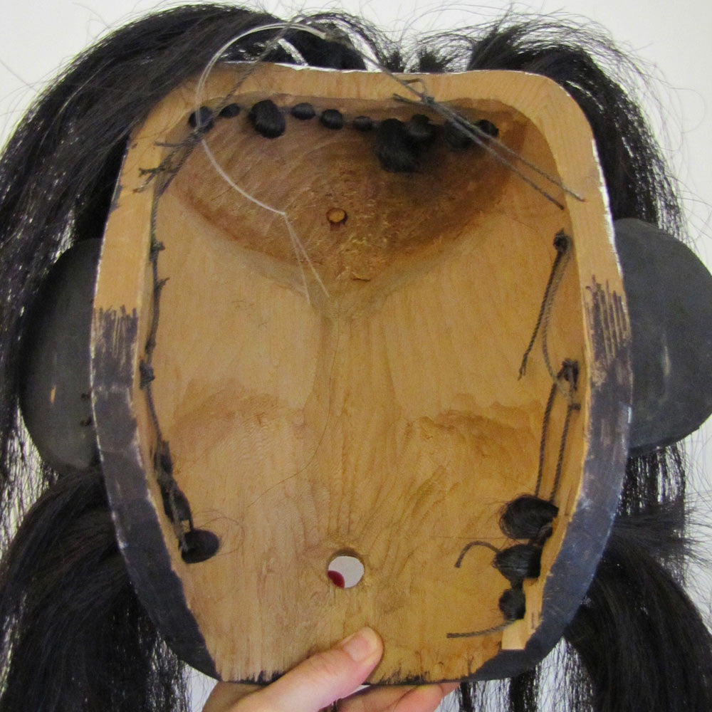 Tsonokwa or Wild Woman Mask