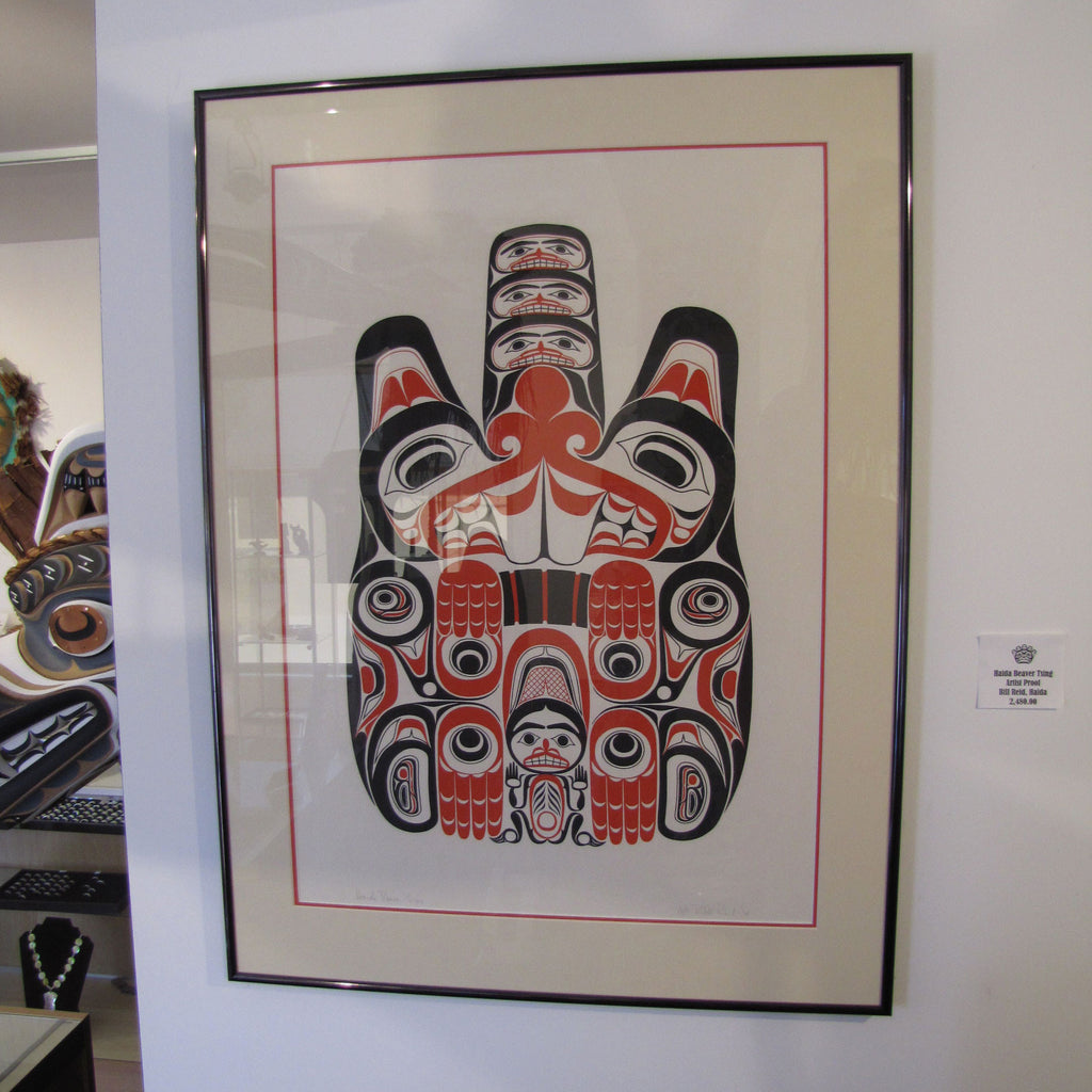 Beaver Artist Proof Print by Haida artist Bill Reid